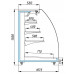 Холодильная горка Ариада Рига ВС 65-2500
