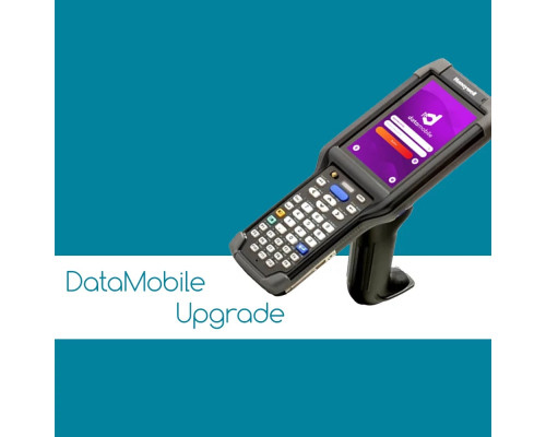 ПО Сканпорт Upgrade DataMobile