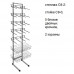 Стойка С 9 прикассовая Каркас стойки 2-сторонний Стойка С 9-1(4 блока двойных крючков, 3 корзины)