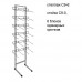 Стойка С 9 прикассовая Каркас стойки 2-сторонний Стойка С 9-1(4 блока двойных крючков, 3 корзины)
