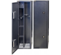 Ящик для хранения оружия №23