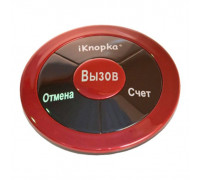 Кнопка вызова iKnopka APE330