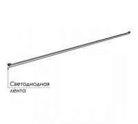 Светильник LED 1295 SLN.03P.CWH