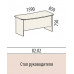 Стол руководителя 8202 Лидер 159х85х75 см