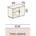 Тумба с дверкой 8206 Лидер 90х45х65 см