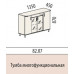 Тумба многофункциональная 8207 Лидер 135х45х87 см