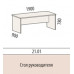 Стол руководителя 2101 Цезарь 190х90х78 см
