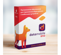 Модуль RFID для DataMobile