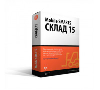 ПО Mobile SMARTS: Склад 15