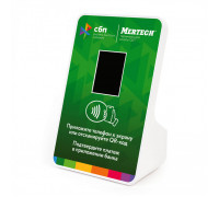 Терминал оплаты СБП Mertech с NFC Green