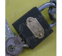 Навесной замок