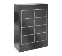 Холодильный шкаф Полаир iCell Cold-8sd