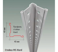 Стойка MS Hard 185
