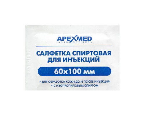 Салфетка спиртовая стерильная для инъекций Apexmed