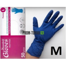 Перчатки латексные household gloves high повышенной прочности упаковка 50 пар