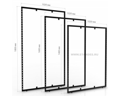 Рама настенного стеллажа, перфорированная Ширина 1020 мм Три высоты Серия Легкая